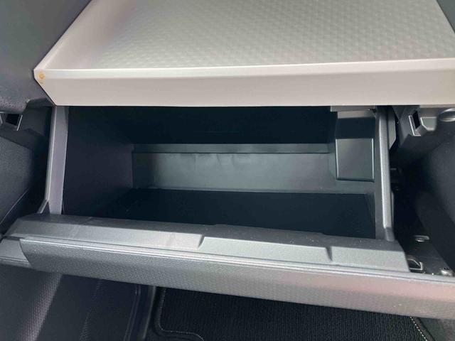 タント Ｘ　スマートキーシステム　キーレスキー　エアバッグ　ワンオーナー　点検記録簿付　ＡＢＳ（33枚目）