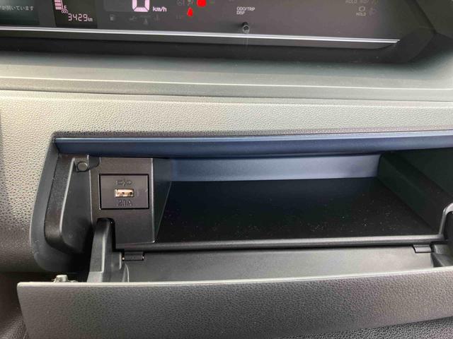 タント Ｘ　スマートキーシステム　キーレスキー　エアバッグ　ワンオーナー　点検記録簿付　ＡＢＳ（34枚目）