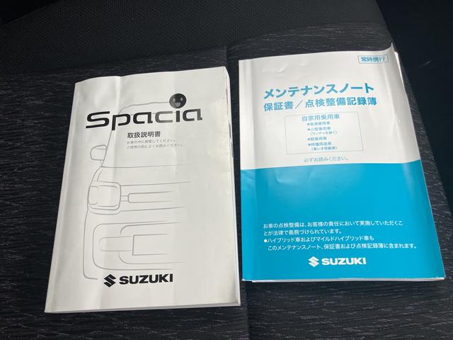 スペーシアカスタム ハイブリッドGS(61枚目)