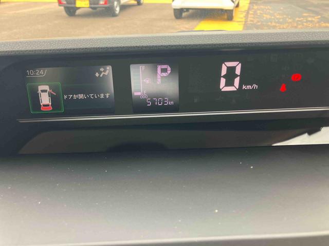 タント ファンクロス　ワンオーナー　キーレスエントリー　スマートキ－　アルミ　記録簿　エアバック　ＡＢＳ（33枚目）