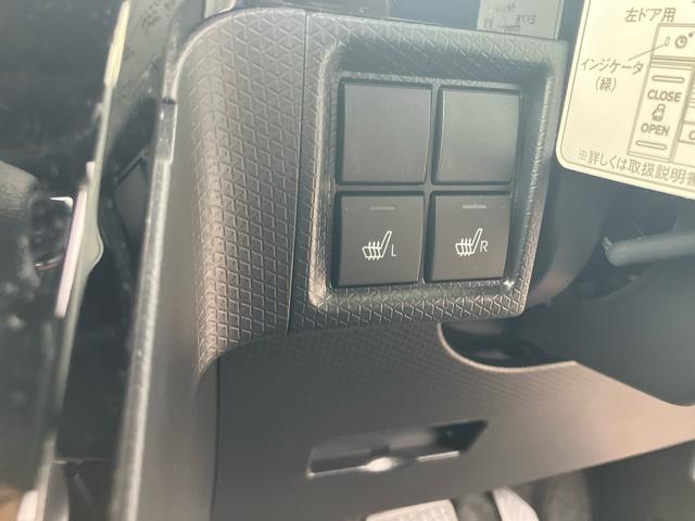 タント カスタムX ワンオーナー キーレスエントリー スマキー エアバッグ アルミホイール ABS 整備記録簿(23枚目)