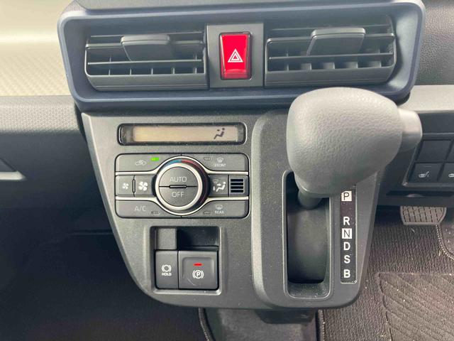 タント Ｘ　スマートキーシステム　キーレスキー　エアバッグ　ワンオーナー　点検記録簿付　ＡＢＳ（11枚目）