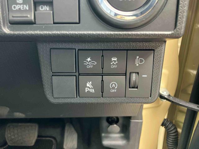 タント Ｘ　スマートキーシステム　キーレスキー　エアバッグ　ワンオーナー　点検記録簿付　ＡＢＳ（24枚目）