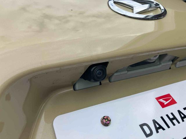 タント Ｘ　スマートキーシステム　キーレスキー　エアバッグ　ワンオーナー　点検記録簿付　ＡＢＳ（40枚目）