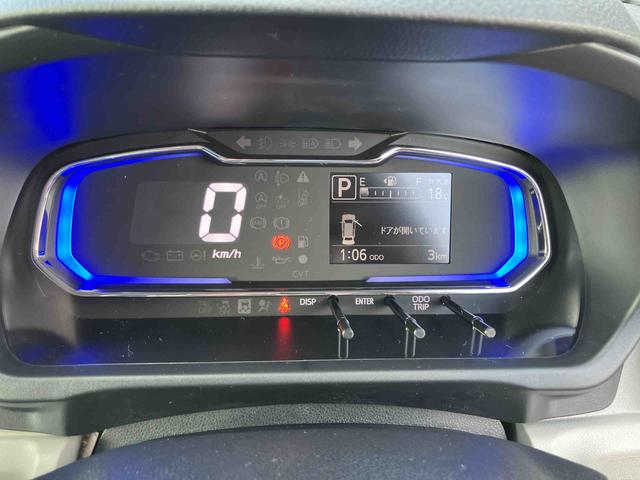 ミライース Ｘ　ＳＡＩＩＩ　点検記録簿付　１オーナー　キーレスキー　ＡＢＳ　エアバック（25枚目）