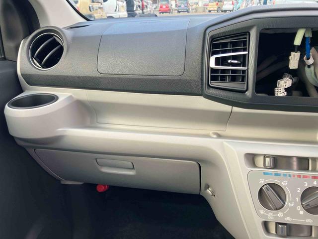 ミライース Ｘ　ＳＡＩＩＩ　点検記録簿付　１オーナー　キーレスキー　ＡＢＳ　エアバック（30枚目）