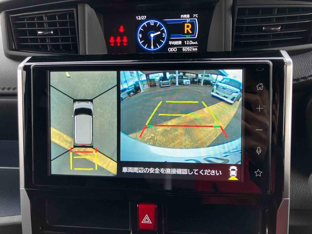 トール カスタムＧ　ターボ　ＴＶ　キーフリーシステム　アルミ　ターボエンジン　スマートキー　ＡＢＳ　エアバッグ（21枚目）