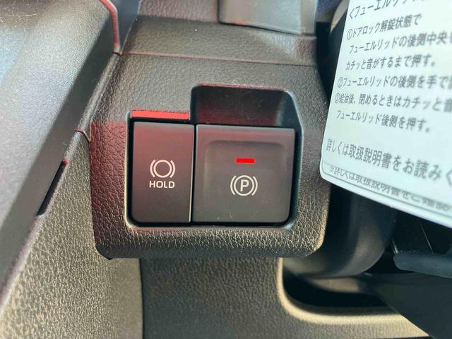 ムーヴ Ｇ（26枚目）