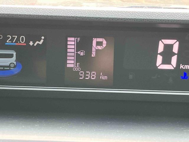 タント カスタムＸ　点検記録簿　エアバック付き　キーフリーキー　スマートキー＆プッシュスタート　ＡＢＳ　アルミホイール（24枚目）