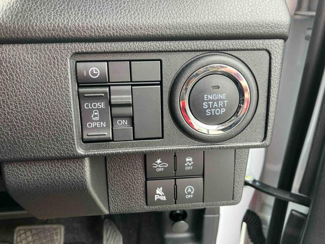 ムーヴ Ｇ　アルミホイール　スマートキープッシュスタート（21枚目）