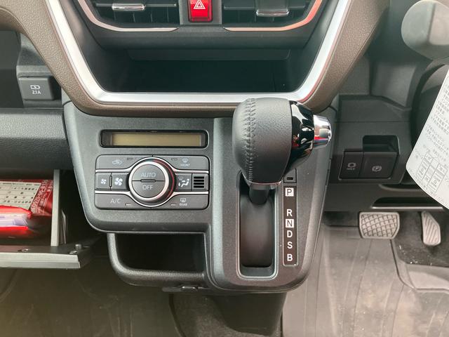 ムーヴ ＲＳ　ＡＢＳ　点検記録簿　ターボ　スマートキー　キーフリー　アルミホイール（11枚目）