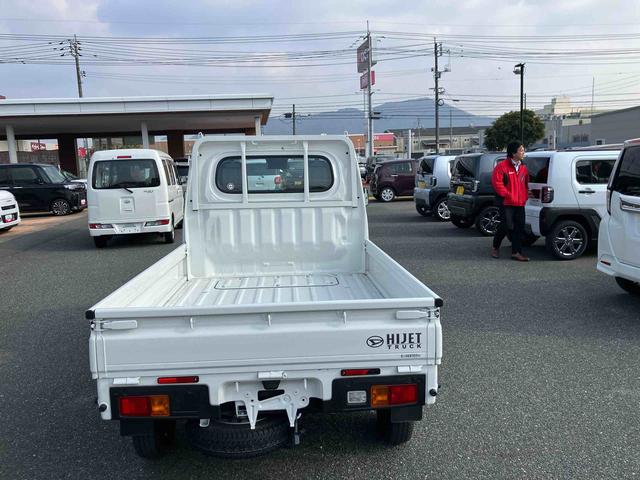 ハイゼットトラック スタンダード　整備記録簿　パワステ付　切替式４ＷＤ　エアコン付　シングルエアバッグ　ＡＢＳ（3枚目）