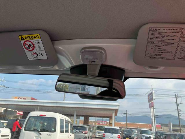 ハイゼットトラック スタンダード　整備記録簿　パワステ付　切替式４ＷＤ　エアコン付　シングルエアバッグ　ＡＢＳ（12枚目）