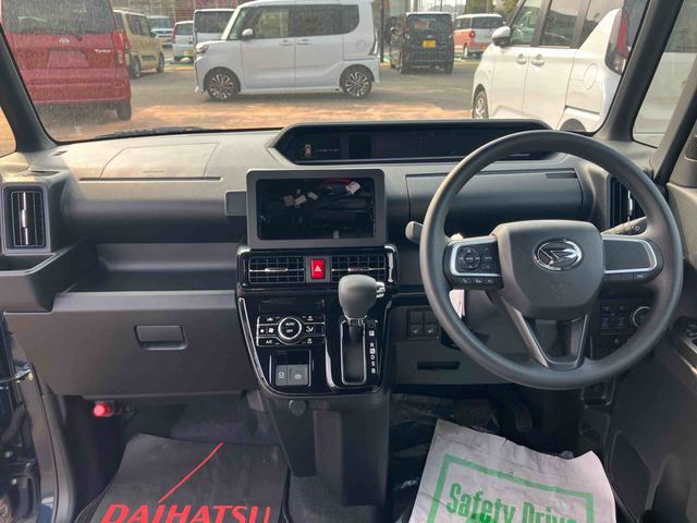 タント カスタムＸ　１オーナ　点検記録簿　エアバック付き　キーフリーキー　スマートキー＆プッシュスタート　ＡＢＳ　アルミホイール（15枚目）