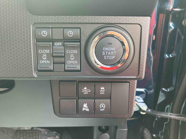 タント カスタムＸ　１オーナ　点検記録簿　エアバック付き　キーフリーキー　スマートキー＆プッシュスタート　ＡＢＳ　アルミホイール（21枚目）