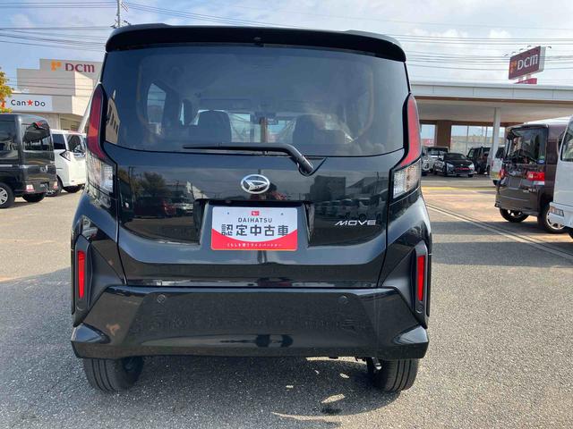 ムーヴ ＲＳ　ＡＢＳ　点検記録簿　ターボ　スマートキー　キーフリー　アルミホイール（3枚目）