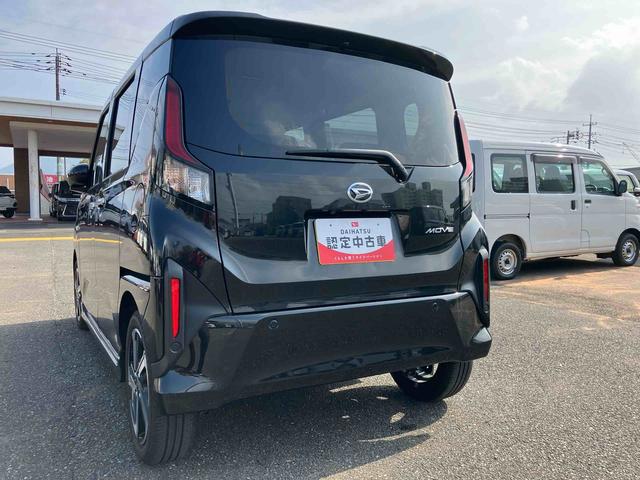 ムーヴ ＲＳ　ＡＢＳ　点検記録簿　ターボ　スマートキー　キーフリー　アルミホイール（8枚目）