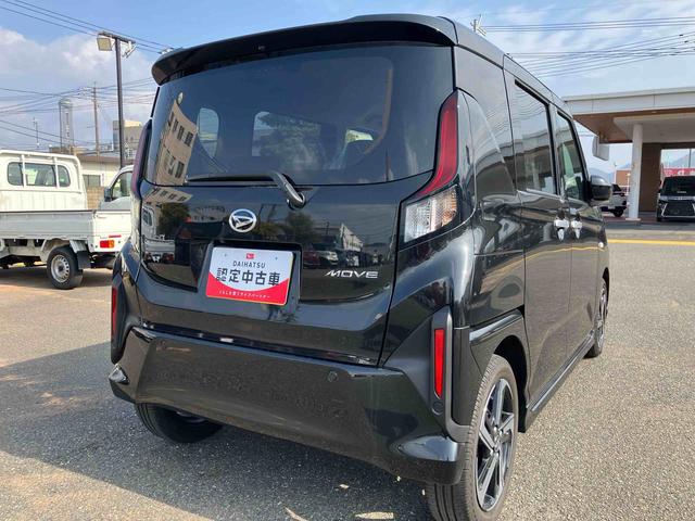 ムーヴ ＲＳ　ＡＢＳ　点検記録簿　ターボ　スマートキー　キーフリー　アルミホイール（9枚目）