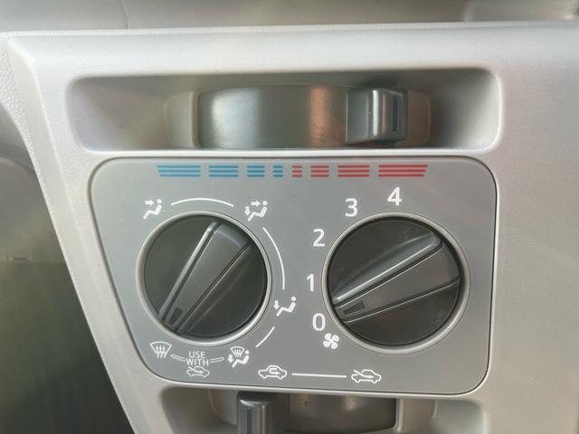 ミライース Ｘ　ＳＡＩＩＩ　キーレスエントリーシステム　運転席エアバッグ　整備記録簿有　ＡＢＳ（21枚目）