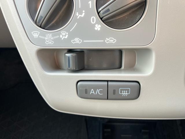 ミライース Ｘ　ＳＡＩＩＩ　キーレスエントリーシステム　運転席エアバッグ　整備記録簿有　ＡＢＳ（22枚目）