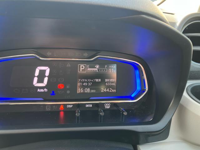 ミライース Ｘ　ＳＡＩＩＩ　キーレスエントリーシステム　運転席エアバッグ　整備記録簿有　ＡＢＳ（24枚目）