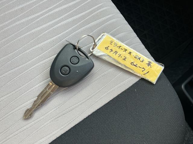 ミライース Ｘ　ＳＡＩＩＩ　キーレスエントリーシステム　運転席エアバッグ　整備記録簿有　ＡＢＳ（30枚目）