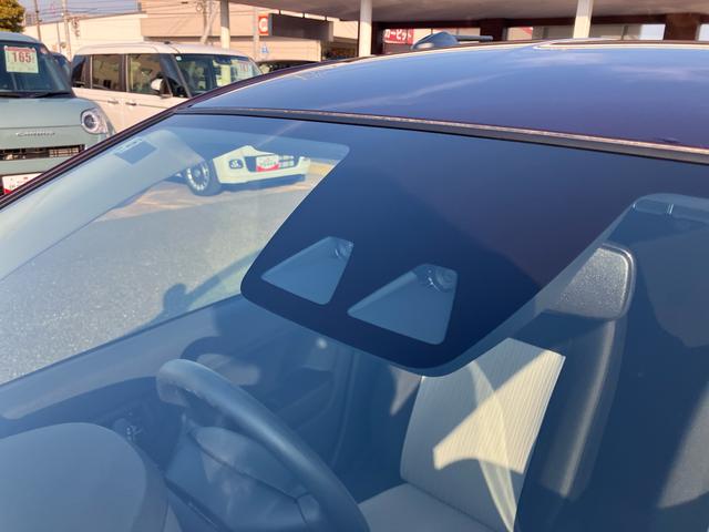 ミライース Ｘ　ＳＡＩＩＩ　キーレスエントリーシステム　運転席エアバッグ　整備記録簿有　ＡＢＳ（33枚目）