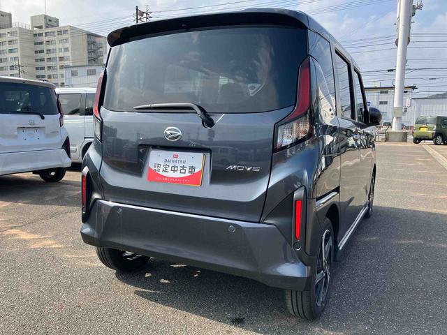 ムーヴ ＲＳ　ＡＢＳ　点検記録簿　ターボ　スマートキー　キーフリー　アルミホイール（8枚目）