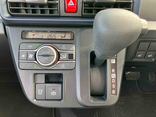 タント Ｘ　キーレスエントリーシステム　スマキー　エアＢ　ＡＢＳ　定期点検記録簿（11枚目）