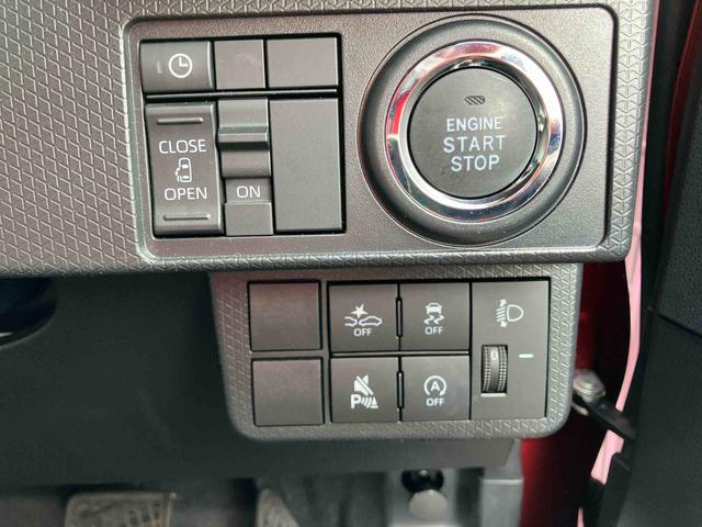 タント Ｘ　キーレスエントリーシステム　スマキー　エアＢ　ＡＢＳ　定期点検記録簿（22枚目）