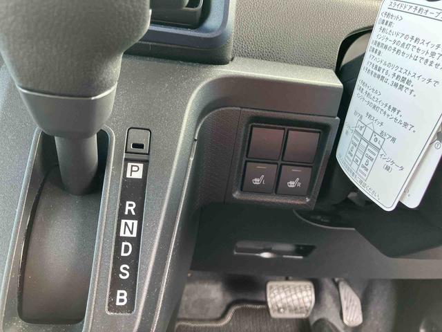 タント Ｘ　キーレスエントリーシステム　スマキー　エアＢ　ＡＢＳ　定期点検記録簿（25枚目）