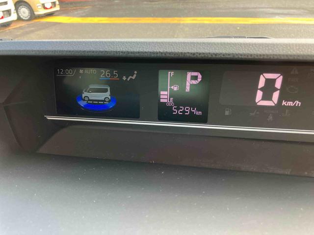 タント Ｘ　キーレスエントリーシステム　スマキー　エアＢ　ＡＢＳ　定期点検記録簿（26枚目）