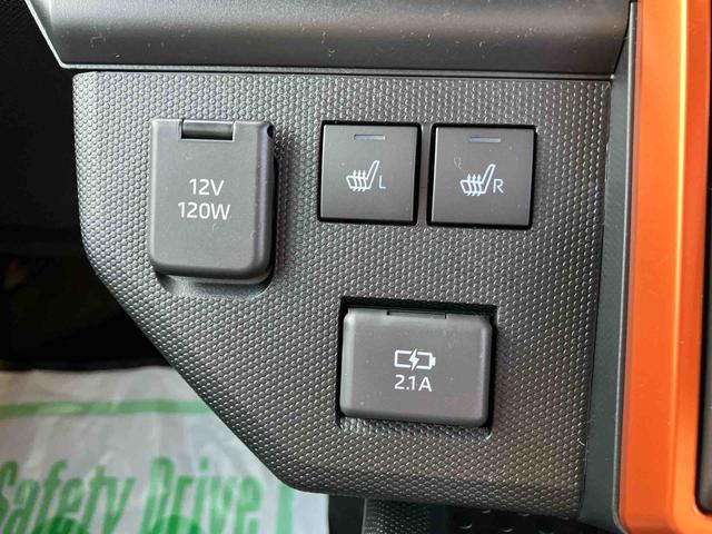 タフト Ｇ　ムーンルーフ　キーフリー　スマートキー＆プッシュスタート　運転席エアバック　アルミ　ＡＢＳ　整備記録簿有（23枚目）