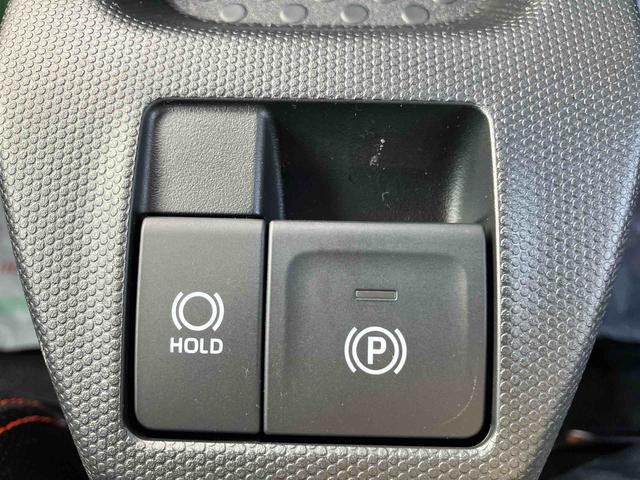 タフト Ｇ　ムーンルーフ　キーフリー　スマートキー＆プッシュスタート　運転席エアバック　アルミ　ＡＢＳ　整備記録簿有（24枚目）