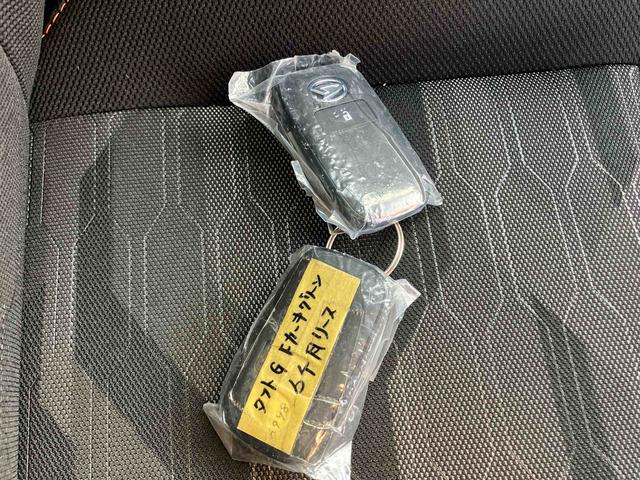 タフト Ｇ　ムーンルーフ　キーフリー　スマートキー＆プッシュスタート　運転席エアバック　アルミ　ＡＢＳ　整備記録簿有（26枚目）