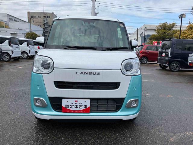 ムーヴキャンバス ストライプスＧ　点検記録簿付　プッシュスタートスマートキー　ワンオーナー　キーフリー　運転席エアバック　ＡＢＳ（2枚目）
