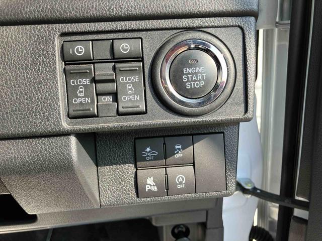 ムーヴ ＲＳ　ターボ車　点検記録簿　キーフリー　ＡＢＳ　アルミホイール　スマートキー（22枚目）