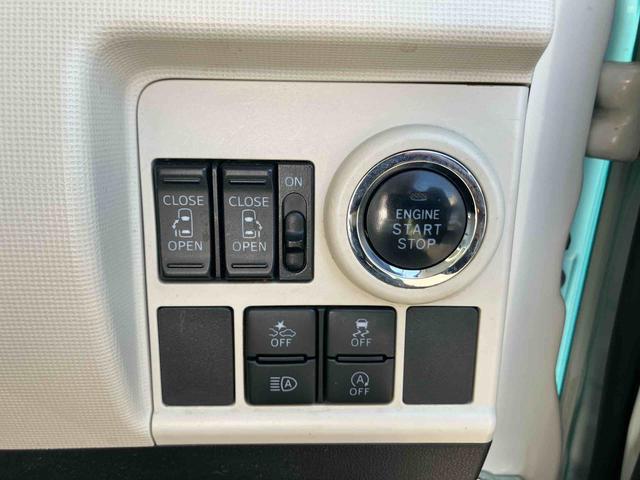 ムーヴキャンバス Ｇメイクアップリミテッド　ＳＡＩＩＩ　禁煙　インテリキー　メンテナンスノート　キーフリーシステム　ＡＢＳ　運転席エアバック（22枚目）