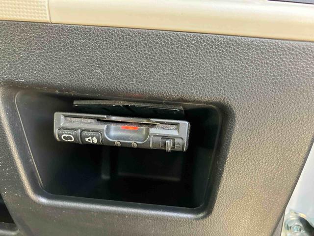 ムーヴキャンバス Ｇメイクアップリミテッド　ＳＡＩＩＩ　禁煙　インテリキー　メンテナンスノート　キーフリーシステム　ＡＢＳ　運転席エアバック（23枚目）