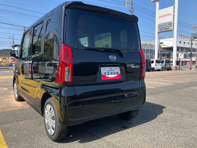 タント Ｘ　キーレスエントリーシステム　スマキー　エアＢ　ＡＢＳ　定期点検記録簿（8枚目）