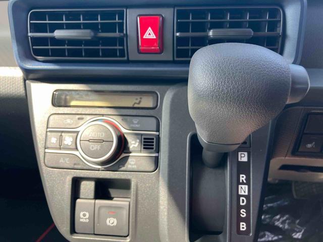 タント Ｘ　キーレスエントリーシステム　スマキー　エアＢ　ＡＢＳ　定期点検記録簿（11枚目）