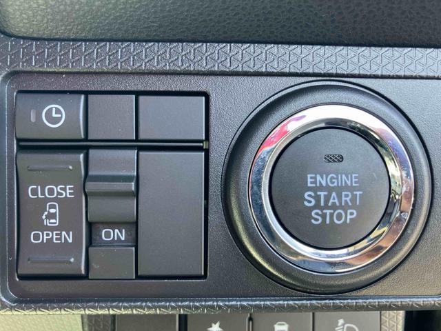 タント Ｘ　キーレスエントリーシステム　スマキー　エアＢ　ＡＢＳ　定期点検記録簿（22枚目）