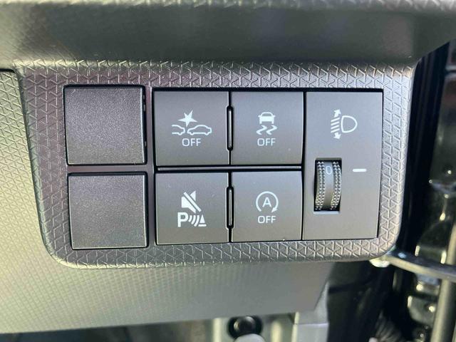 タント Ｘ　キーレスエントリーシステム　スマキー　エアＢ　ＡＢＳ　定期点検記録簿（23枚目）