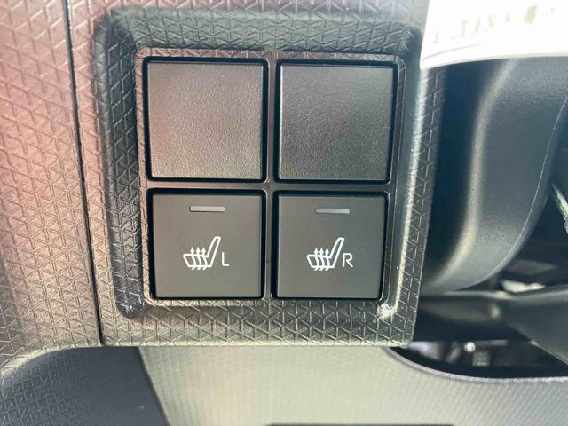 タント Ｘ　キーレスエントリーシステム　スマキー　エアＢ　ＡＢＳ　定期点検記録簿（25枚目）