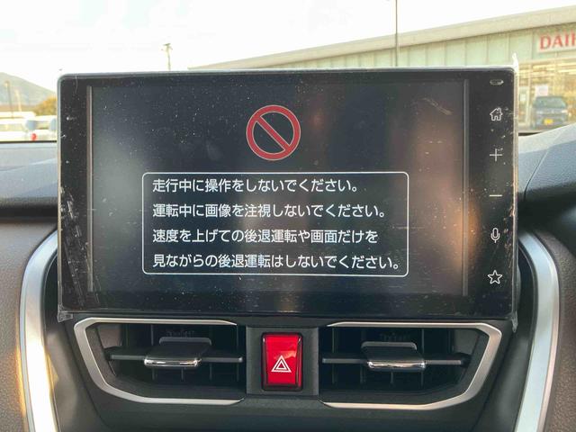 ムーヴ ＲＳ　ターボ車　点検記録簿　キーフリー　ＡＢＳ　アルミホイール　スマートキー（10枚目）