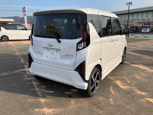 ムーヴ ＲＳ　ターボ車　点検記録簿　キーフリー　ＡＢＳ　アルミホイール　スマートキー（8枚目）