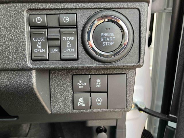 ムーヴ ＲＳ　ターボ車　点検記録簿　キーフリー　ＡＢＳ　アルミホイール　スマートキー（22枚目）