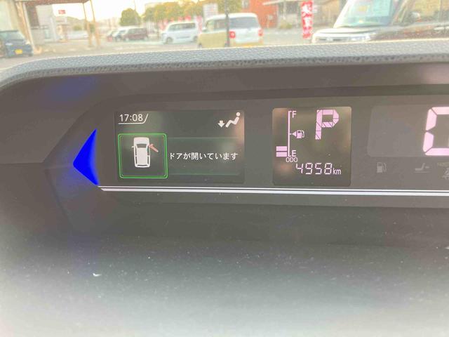 タント カスタムＸ　キーレススタートシステム　スマートキー　点検記録簿　ＡＢＳ付　アルミホイール　エアバック（27枚目）