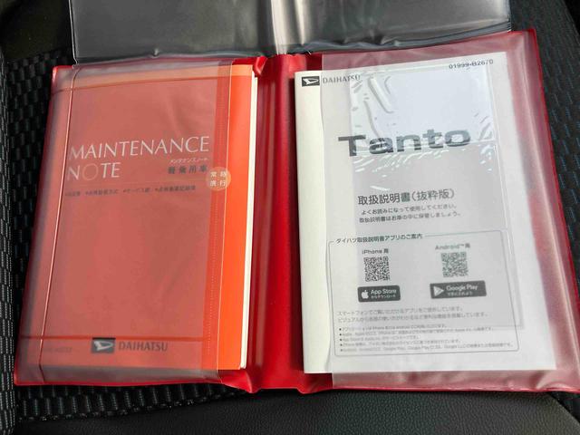 タント カスタムＸ　キーレススタートシステム　スマートキー　点検記録簿　ＡＢＳ付　アルミホイール　エアバック（28枚目）