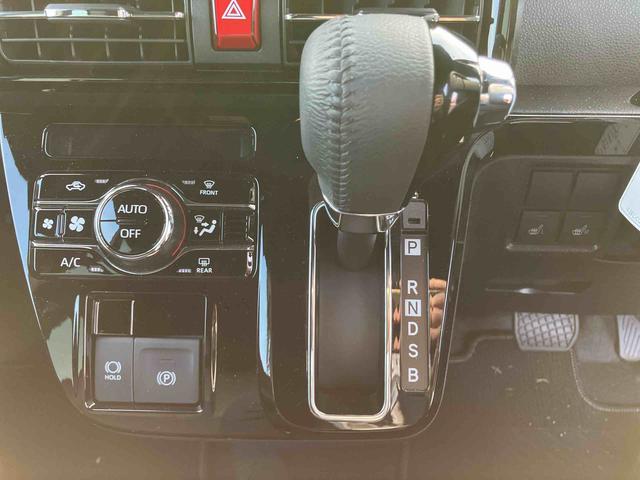 タント カスタムＲＳ　スマートエントリー　キーフリーキー　ターボ車　アルミホイール　ＡＢＳ　点検記録簿　エアバッグ（12枚目）